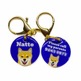 Shiba Inu (Tan) Dog Name Tags by Bashtags