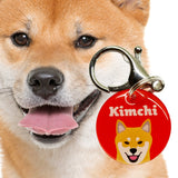 Shiba Inu (Tan) Dog Name Tags by Bashtags