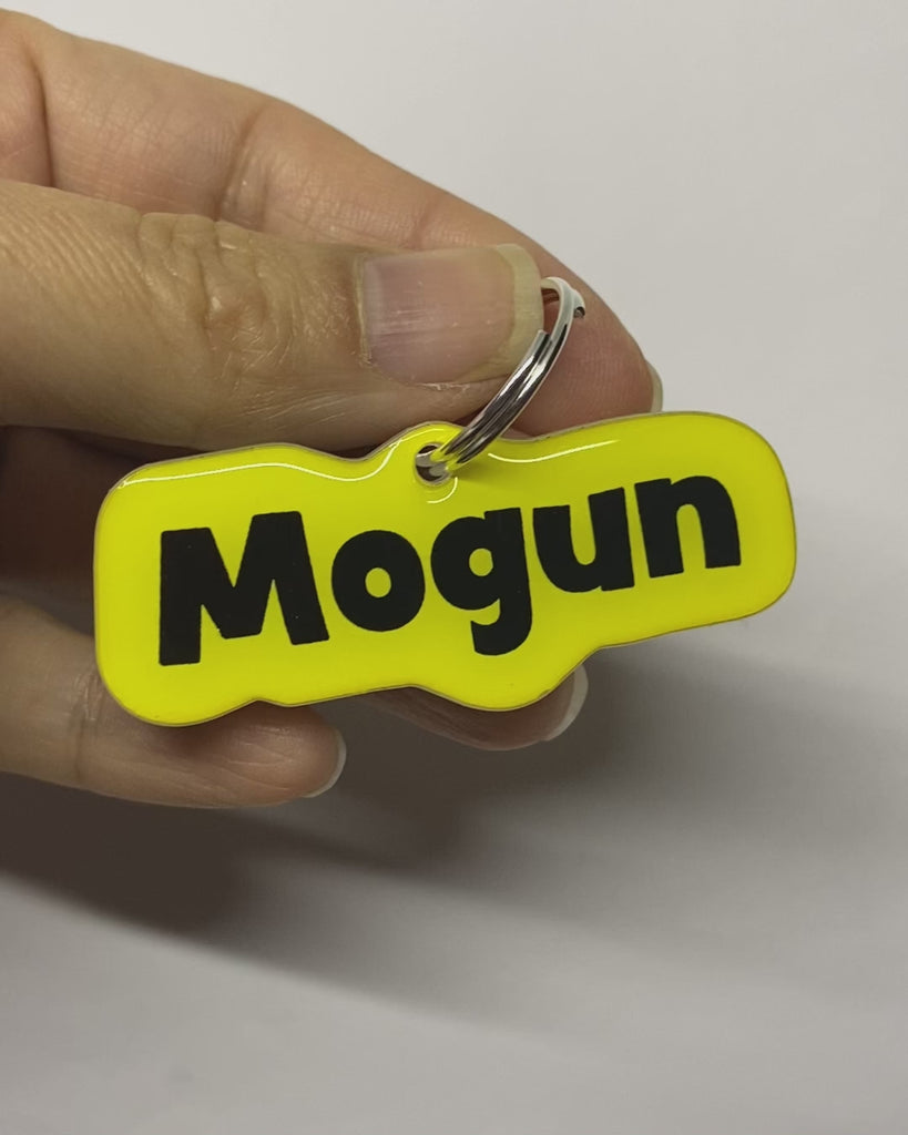 Golden Yellow Rock-Sugar Font (Black Lettering) Dog Name Tag by Bashtags