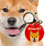 Shiba Inu (Tan) Dog Name Tags by Bashtags